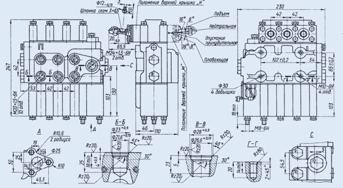 размеры Р80-3/4-222