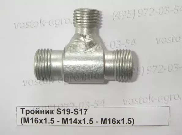 _______________S_4a8295fdecfe7